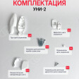 Детские зоо
