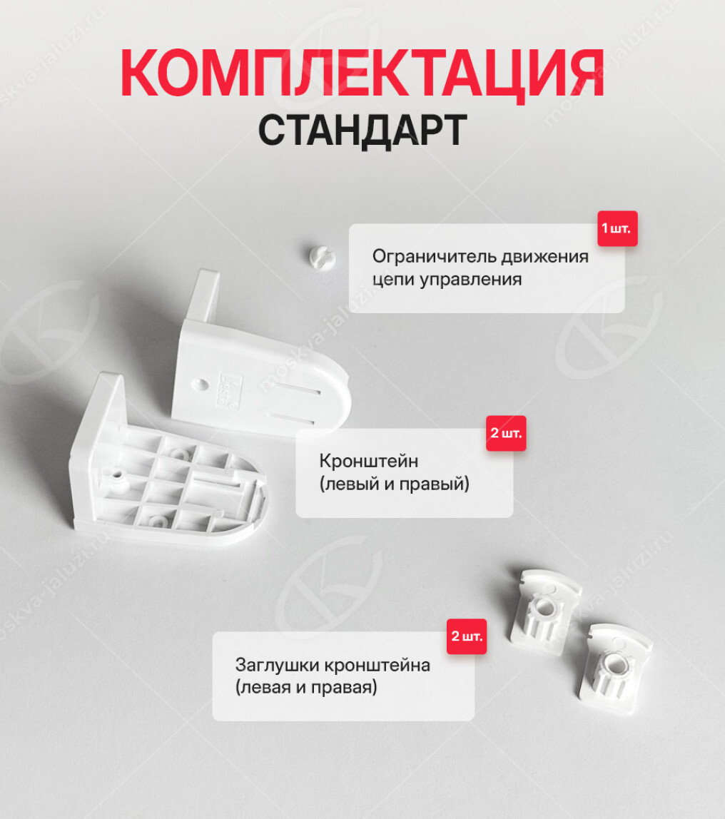 Мадагаскар блэкаут голубой