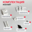 25 мм, цвет 611 желтый