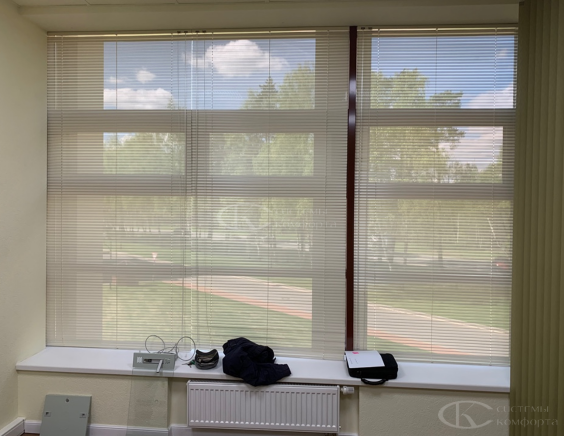 Горизонтальные алюминиевые жалюзи