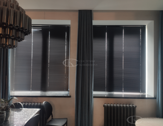 Горизонтальные алюминиевые жалюзи